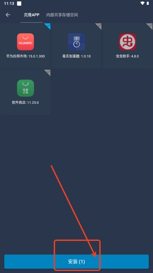 蛋黄通用框架