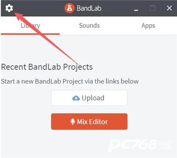 BandLab免登陆版