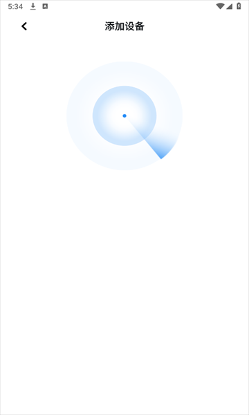 音贝奇