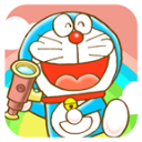 哆啦a梦修理工场 2.1.7