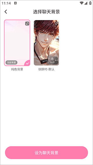 怦怦AI