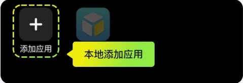 嗖嗖云手机官方版