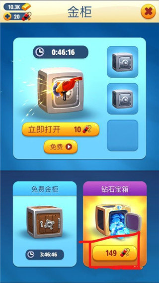 汤姆猫跑酷(免费版)