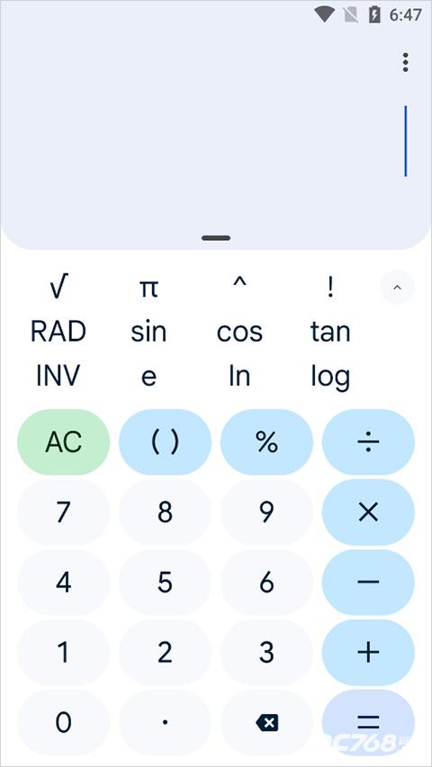 谷歌计算器旧版本