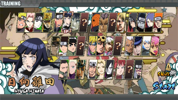 JoJo战记