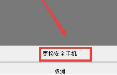 网易大神旧版