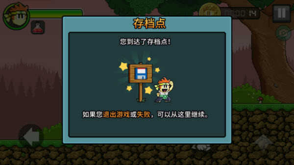 英雄丹2025最新版