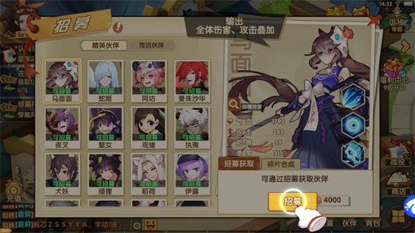 刷机之家