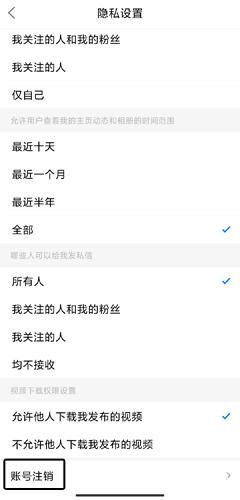 通辽团