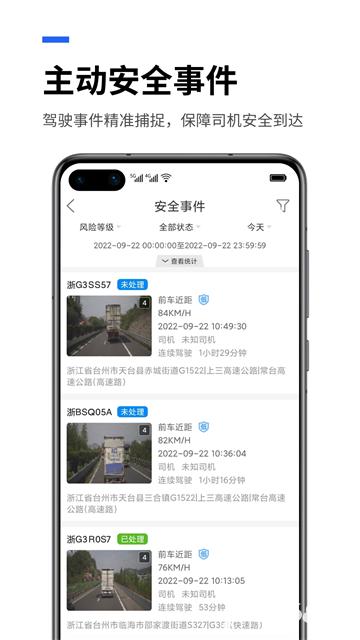易流云