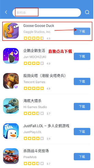 GamesToday手机版