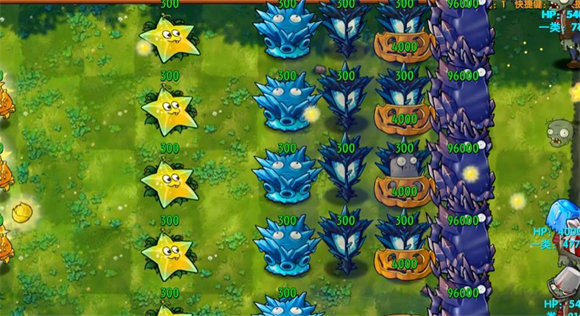 植物大战僵尸融合版2.7