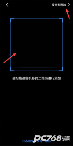 千米神眼