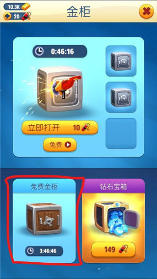 汤姆猫跑酷(免费版)
