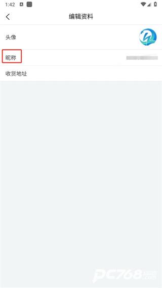 趣卫课堂