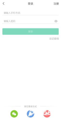 PP停车