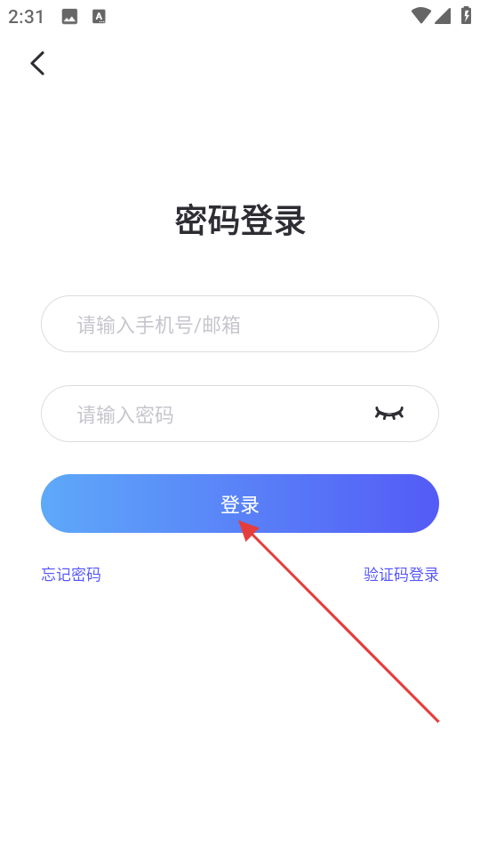 佐糖抠图