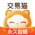 交易猫打手版