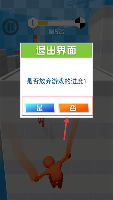极限竞速英雄游戏