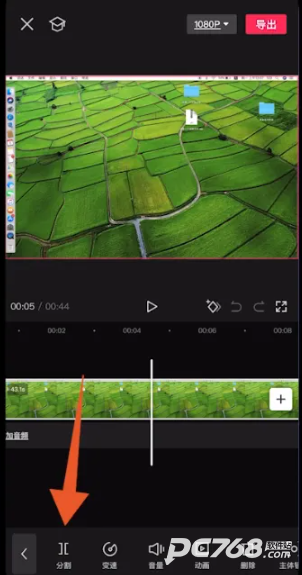 剪映最新版