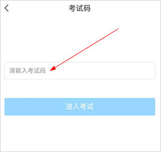 大医精诚