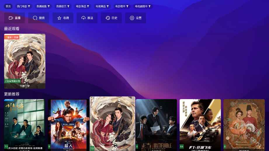 搜片.com