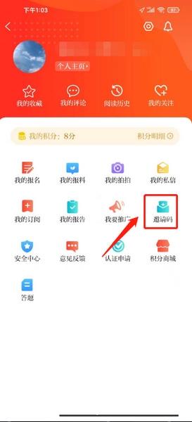 新甘肃