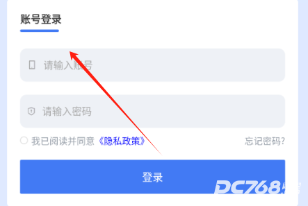 西工程大