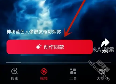 纳米ai