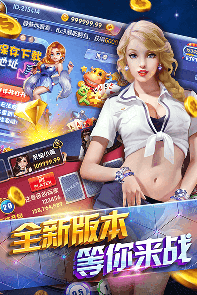赖子山庄