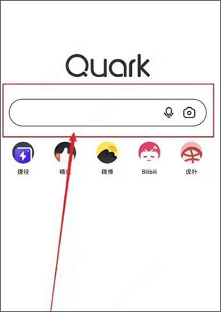 夸克浏览器正版