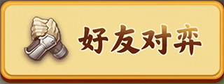刷机之家