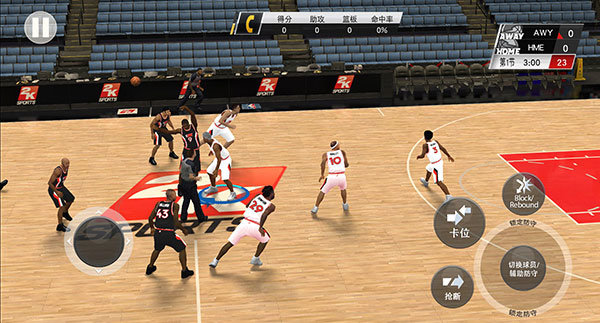 nba2k20豪华下载