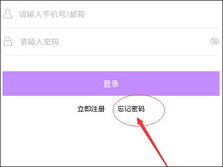 咚漫漫画官方版