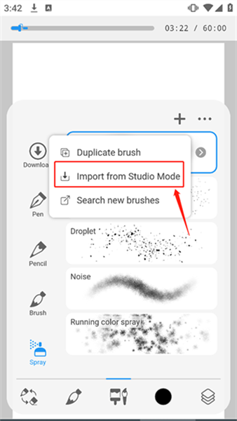 Clip Studio