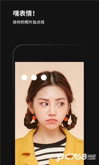 黑咔相机