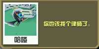 疯狂动物园国际服2025