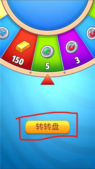 汤姆猫跑酷(免费版)