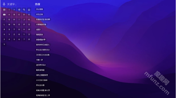 搜片com官方版