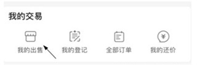 藏宝阁