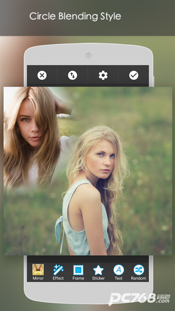 PhotoBlender