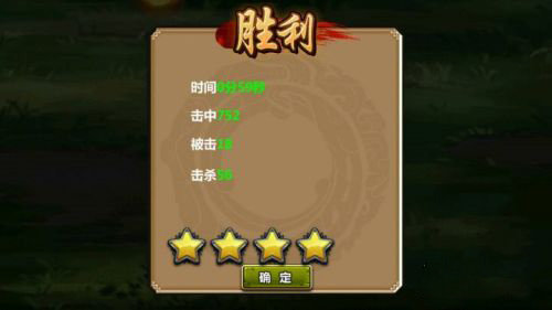 刷机之家