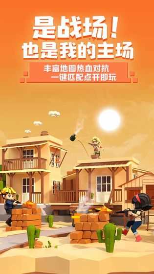 手工星球小截图