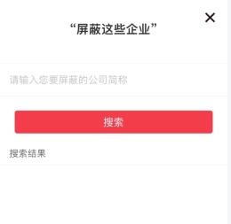 597人才网