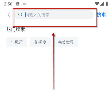 看世界