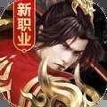 征途2绿色版 v1.0.89