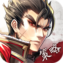 神将三国gm版 v1.18.24