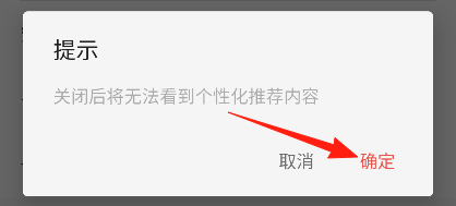 vivo电子书