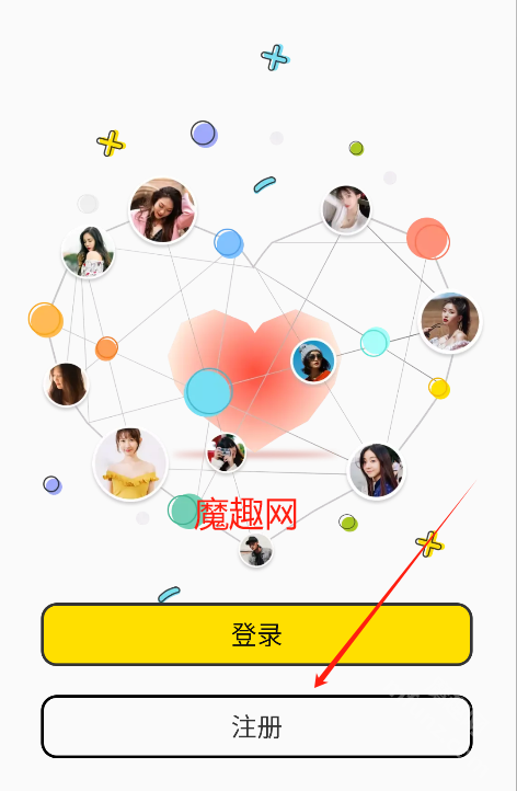 轻邻圈