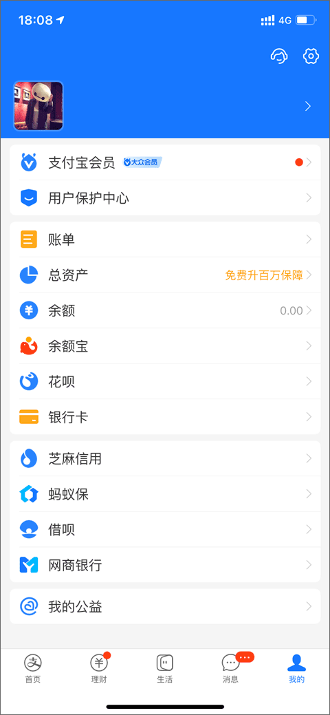 柿子电影